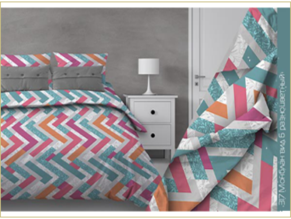 317/6 Монблан